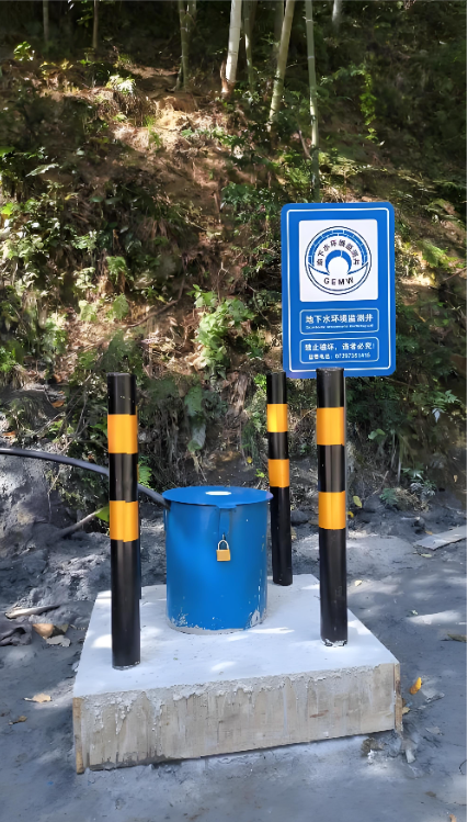 太原尖草坪区监测井